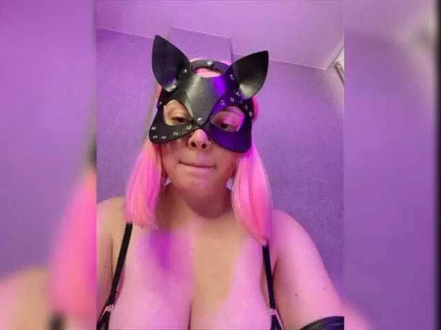 Offline Caramel-pussy on BongaCams