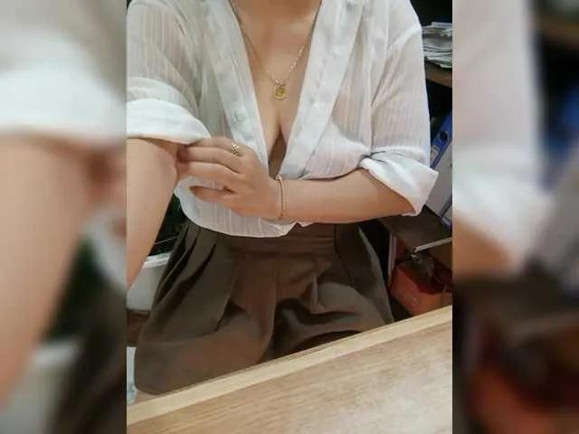 Freechat Dream-ari on BongaCams