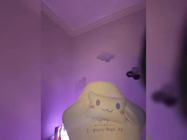 Offline Enchantix on BongaCams