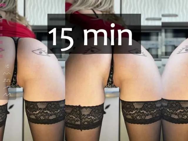 Offline famouswomen on BongaCams