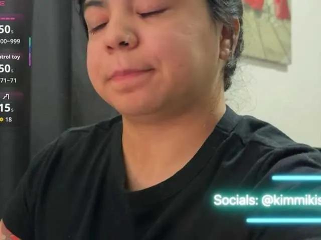 Offline Kimmiakiss22 on BongaCams