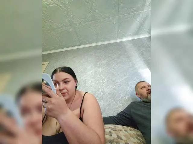 kissmabont on BongaCams