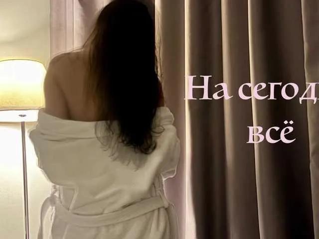 Freechat lost888a on BongaCams