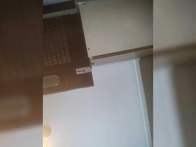 LunaBiely on BongaCams