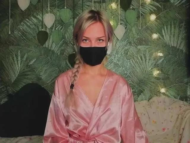 Meeeeow on BongaCams 