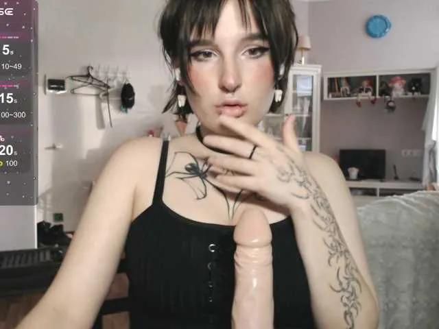 Offline momorenaaa on BongaCams