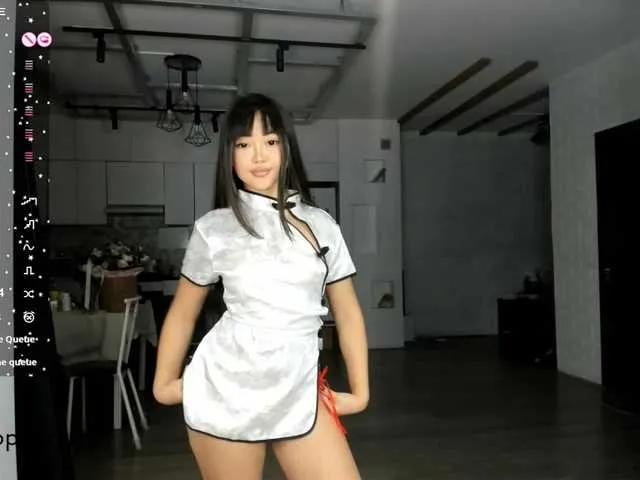 Freechat seeyoumin on BongaCams