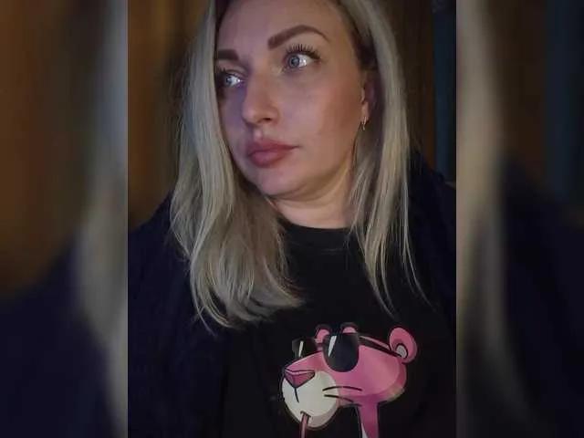 Offline Tanysha-1 on BongaCams