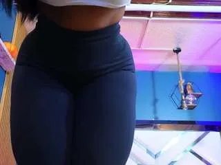 Offline lady-brownn on CamSoda