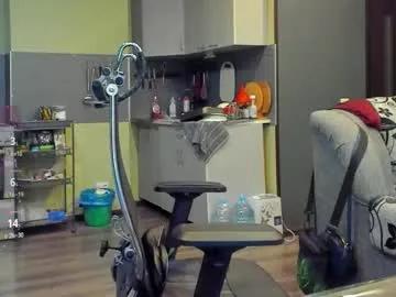 Freechat 1lindsey1 on Chaturbate