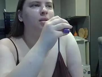 Freechat 1lindsey1 on Chaturbate