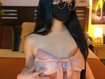 Away _aaliyah on Chaturbate