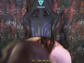 _discoelysium — GOAL: Let me feel Your Vibes [109 tokens remaining] LunaFree Toy Control in PVT #asian #smalltits #bigass #feet #squirt