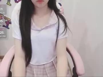 Freechat _girlcute_ on Chaturbate