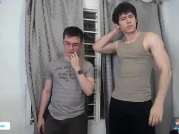 Freechat _the_neighbors on Chaturbate