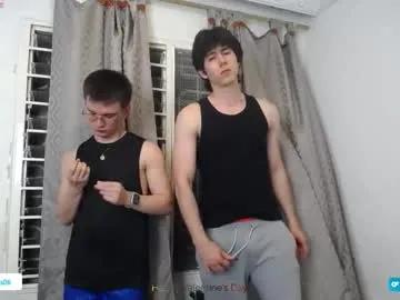 Freechat _the_neighbors on Chaturbate