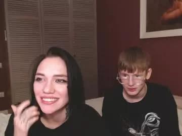 Private a_s_m_ on Chaturbate