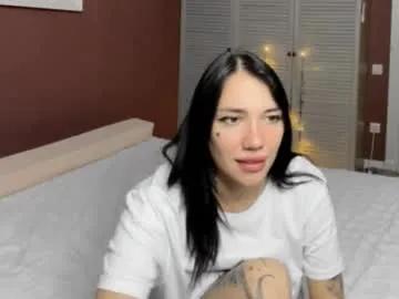 Private a_s_m_ on Chaturbate