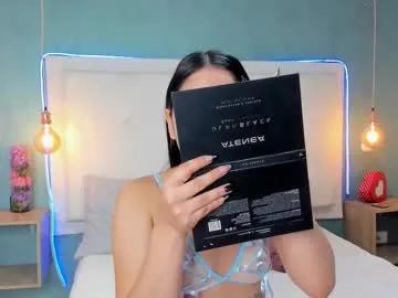 abbydixon1 on Chaturbate