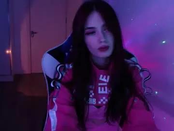 ackerm4n — Hi i'm NEW girl there!! [104 tokens left] #new #teen #anime #nonude #braces