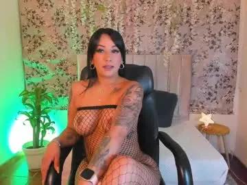 Freechat agatha_rusell on Chaturbate