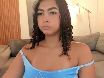 ailann_ — RIDE DILDO HARD AND FAST [338 tokens left] Welcome guys let's enjoy it to the fullest   // My favorite patter 88  #anal #latina #ebony #bigass #cute