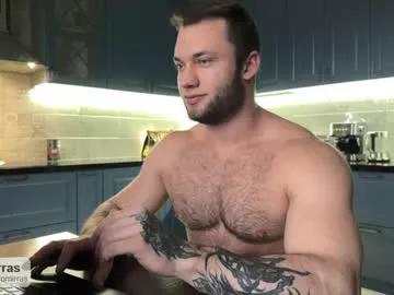 Freechat alan_week on Chaturbate