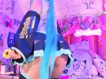 alicebenett_ —  Day of Fantasies: Your Wish, My Game  - Multi Goal: Ride dildo in reverse  [230 tokens left] #18 #squirt #anal #fuckmachine #cosplay