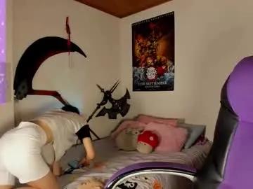 Freechat alien_universe on Chaturbate