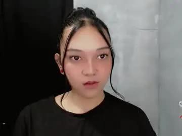 alisa_kiss_ — make it rain if u wanna see same wet pussy  #lovense #asian #petite #smalltits #pinay [5377 tokens remaining]