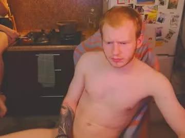 Freechat alvin__main on Chaturbate