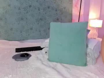 Freechat amandajoness_ on Chaturbate