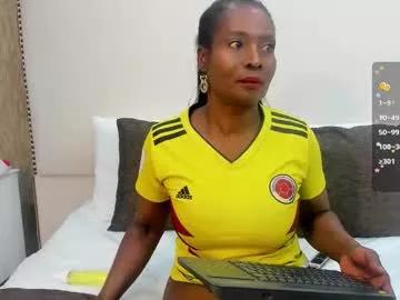 amara_bss_ on Chaturbate 