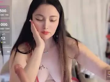 amaya_yooo_36d — Give me a hint, let me spray - Multi Goal: GoalPull me into the dark room and let me spray [2222 tokens left] #lovense #asian #new #bigboobs #lush #pvt #teen #bigboobs #domi