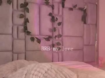 Freechat ametrix_ on Chaturbate