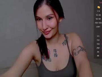 Freechat aminegulse on Chaturbate