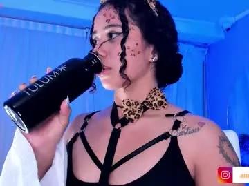Freechat ammy_nova on Chaturbate