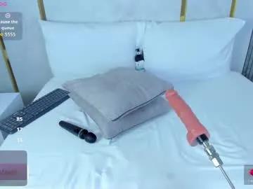 Away amor_smith_ on Chaturbate