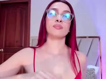 andracyruss — Let's be naughty for a while! LUSH ON ((2-22-222)) Andras vibrations / PVT - 6tksxmin - Multi-Goal :  Open pussy #redhead #hairy #ass #latina #squirt