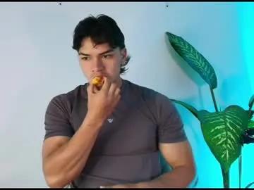 andypalmer_ — GOAL: Hard cock [100 tokens remaining] Welcome to my room! #master #muscle #findom  #leather #asian