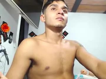 Freechat angel_latinboy on Chaturbate