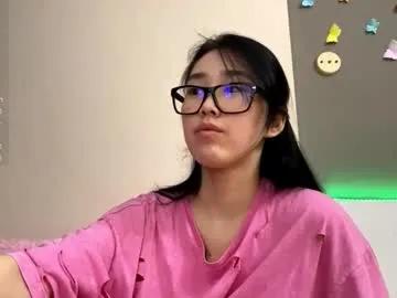 annabellegallego on Chaturbate 