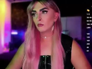 Chaturbate any_sophia is Freechat any_sophia — Do you want to be my slave for eternity? - Multi-Goal : SURPRISE #LOVENSE #ANAL #LATINA #BIGASS #FEET #OhMiBod