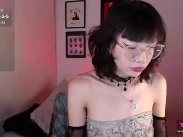 Freechat arabella_stone on Chaturbate