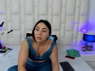 ariana_rouse_ on Chaturbate 