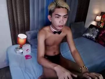Freechat asianhotbigcock on Chaturbate