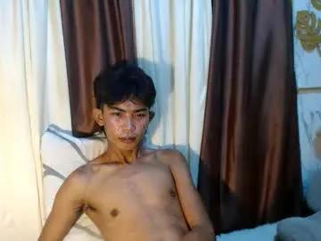 Freechat asianhotbigcock on Chaturbate