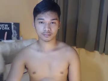 asianhunk_jamesx — CUM CUM !!!!!!. #asian #18 #smallcock #young #twink #pvt [1475 tokens remaining]