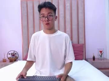 Freechat austinreeds on Chaturbate