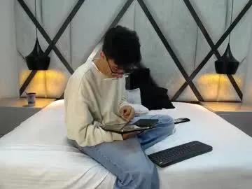 Freechat austinreeds on Chaturbate